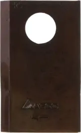 nozyk-kosiarki-rotacyjnej-prawy-83x49x5-mm-o18-50mm-okragly-lely-4122014780