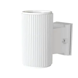 lampa-oprawa-tuba-scienna-kinkiet-zewnetrzny-bialy-nowoczesny-maytoni