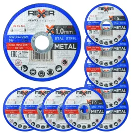 tarcza-do-ciecia-metalu-125-x-1-0-mm-10-sztuk