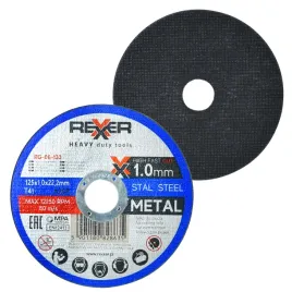 tarcza-do-ciecia-metalu-125-x-1-0-mm