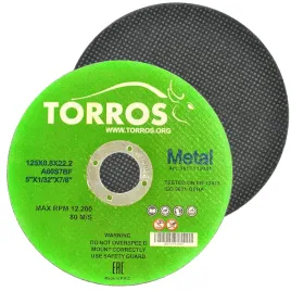 tarcza-do-ciecia-metalu-125-torros-125x08x222-tarcze-do-ciecia