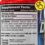 diosgen-stimulator-dhea-przeciwdzialanie-estrogen-liczba-sztuk-100-szt