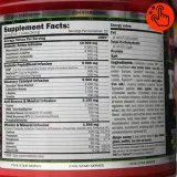 potreningowka-post-workout-re-core-mocna-formula-forma-proszek