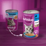 whiskas-tunczyk-w-galaretce-400g-rodzaj-karmy-bezzbozowa
