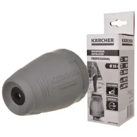 dysza-rotacyjna-wirowa-karcher-hd-5-12-5-15-6-15