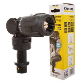 krotka-lanca-katowa-dysza-karcher-vario-power-k2-7