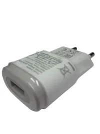 ladowarka-zasilacz-model-mcs-01ea-5v-12a-uniwersalna-nowa-oryginalna-biala