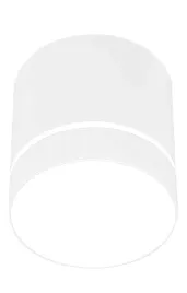 lampa-sufitowa-spot-tuba-okagla-biala-candellux