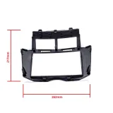 epcr-frame101-ramka-do-radia-2din-stan-nowy-marka-einparts-automotive