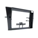 epcr-frame26-ramka-do-radia-9-model-epcr-frame26-stan-nowy