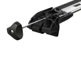 bagaznik-thule-wingbar-edge-ford-explorer-vi-6-20-zabezpieczenie-antykradziezowe-tak