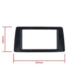 epcr-frame68-ramka-do-radia-2din-stan-nowy-model-2din