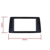 epcr-frame68-ramka-do-radia-2din-model-2din-marka-einparts-automotive