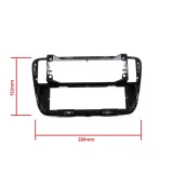 epcr-frame61-ramka-do-radia-1din-marka-einparts-automotive