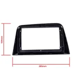 epcr-frame56-ramka-do-radia-9-marka-einparts-automotive