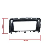 epcr-frame88-ramka-do-radia-2din-kod-producenta-epcr-frame88-marka-einparts-automotive