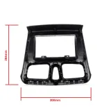 epcr-frame50-ramka-do-radia-2din-stan-nowy-marka-einparts-automotive