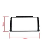 epcr-frame69-ramka-do-radia-9-stan-nowy-kod-producenta-epcr-frame69