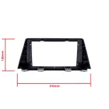 epcr-frame67-ramka-do-radia-9-kod-producenta-epcr-frame67-model-9