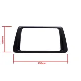 epcr-frame70-ramka-do-radia-2din-kod-producenta-epcr-frame70-model-2din