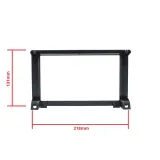 epcr-frame53-ramka-do-radia-2din-model-2din-marka-einparts-automotive