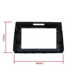 epcr-frame75-ramka-do-radia-9-marka-einparts-automotive