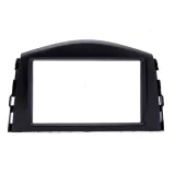 epcr-frame97-ramka-do-radia-2din-kod-producenta-epcr-frame97-stan-nowy