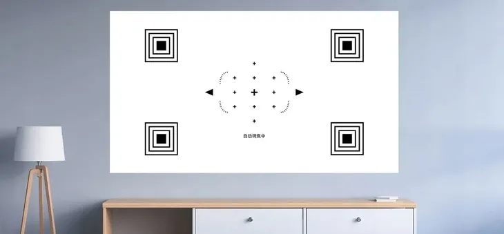 xiaomi-mi-smart-compact-projektor-szerokosc-produktu-15-cm