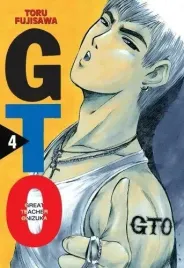 great-teacher-onizuka-4-toru-fujisawa