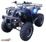 podnozek-prawy-quad-atv-150-200-250-hammer-stan-nowy