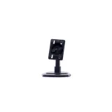 epp014n-ahd-wyswietlacz-5-ahd-model-epp014n-ahd