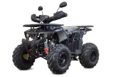 podnozek-prawy-quad-atv-125-commander-hercules-stan-nowy