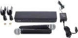 shure-blx288e-sm58-system-bezprzewodowy-rodzaj-wokalowy