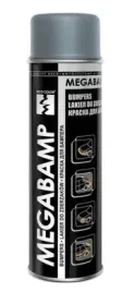 farba-lakier-zderzakow-plastiku-szary-jasny-spray