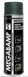 farba-lakier-zderzakow-plastiku-szary-ciemny-spray