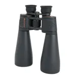 lornetka-celestron-skymaster-25x70-71008