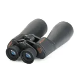 lornetka-celestron-skymaster-25x70-71008-stan-nowy