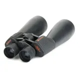 lornetka-celestron-skymaster-15x70-do-71009-stan-nowy