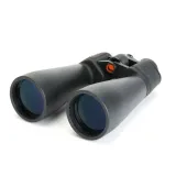 lornetka-celestron-skymaster-15x70-do-71009-marka-celestron