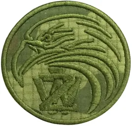 naszywka-oddzialy-specjalne-zandarmerii-wojskowej