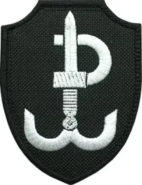 naszywka-grom-jwk-polska-walczaca