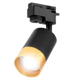 zestaw-szynoprzewodu-z-szyna-2m-i-4-lampami-gu10-zlota-miedziana-led-premium-maksymalna-moc-pojedynczego-zrodla-swiatla-20-w