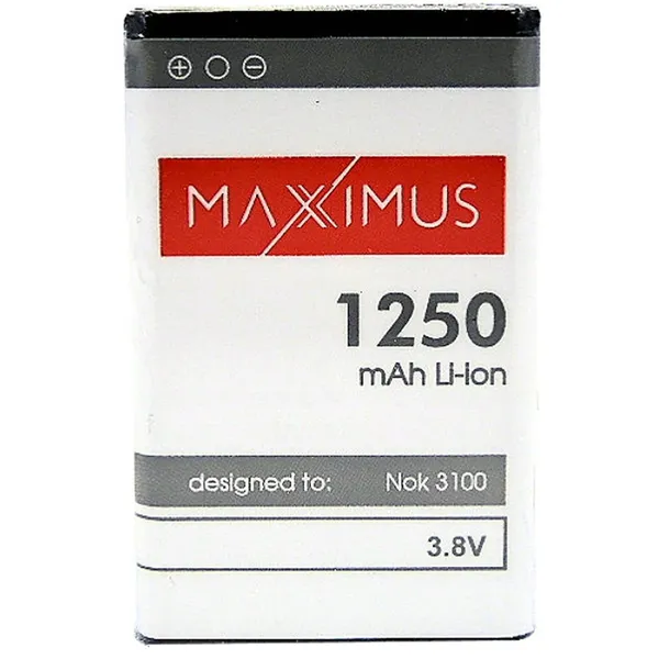 nowa-bateria-do-maxcom-mm128-gratis-stacja-lad-technologia-akumulatora-litowo-jonowy