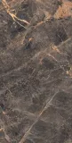 plytki-gres-stone-brown-80x160-kamien-jednostka-sprzedazy-sztuka