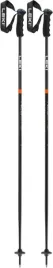 kije-narciarskie-leki-neolite-airfoil-65348241-120-cm