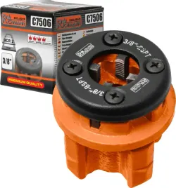 richmann-narzynka-do-rur-pojedyncza-3-8-c7506