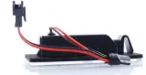 podswietlenie-tab-rej-ep79-stan-nowy-producent-czesci-einparts-automotive