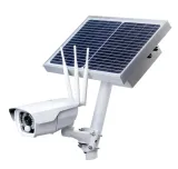 kamera-gsm-4g-lte-akumulator-panel-solarny-solar