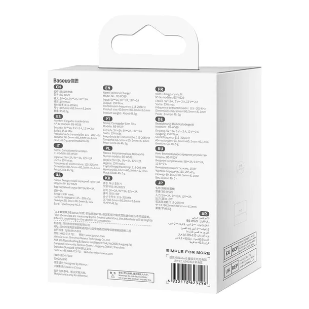 baseus-simple-mini3-ladowarka-qi-do-magsafe-15w-zlacza-usb-typ-c