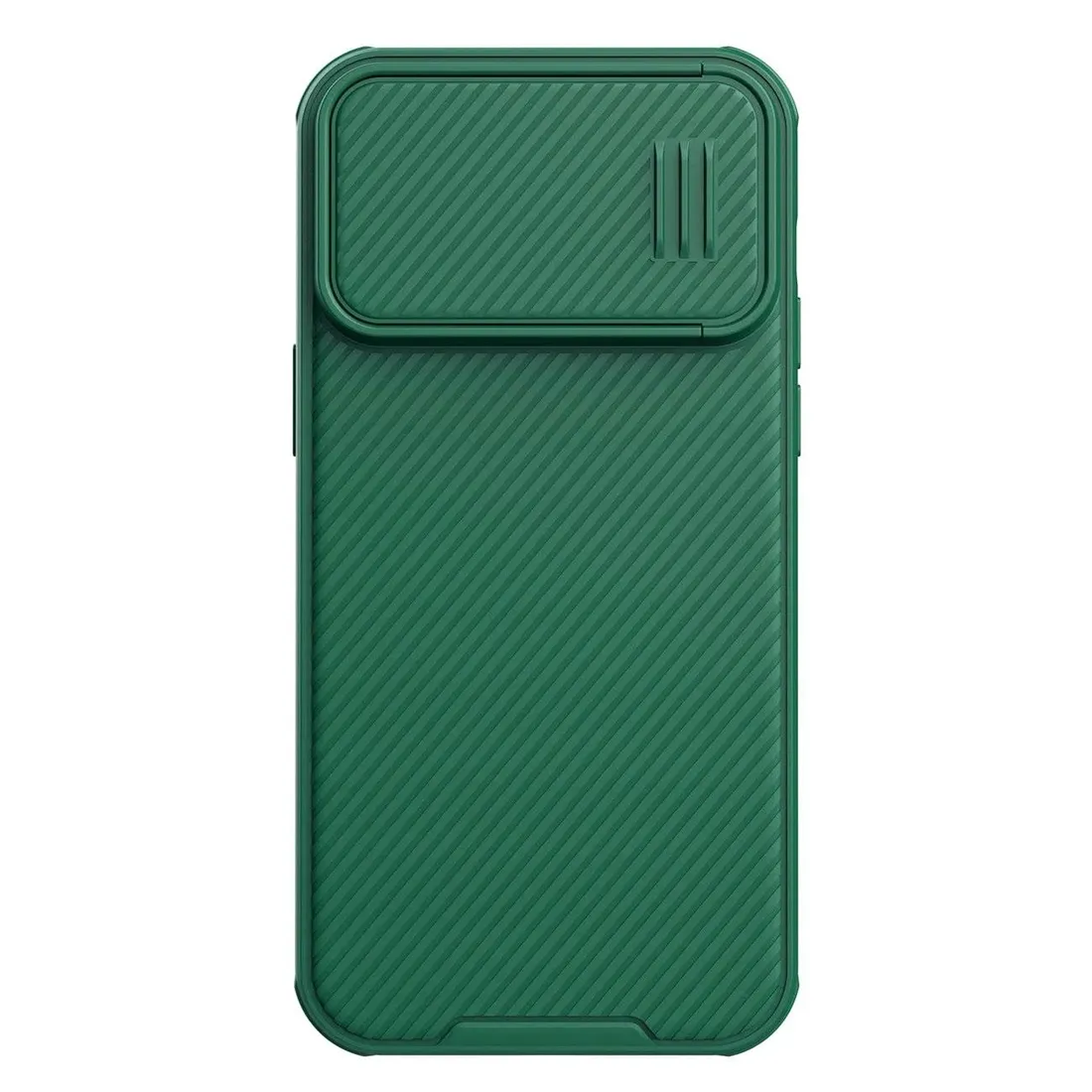etui-do-iphone-14-pro-max-nillkin-camshield-s-case